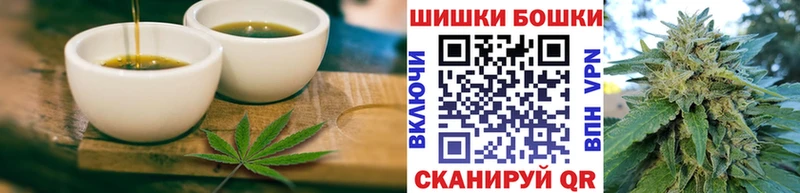 где продают   Баймак  Cannafood марихуана 