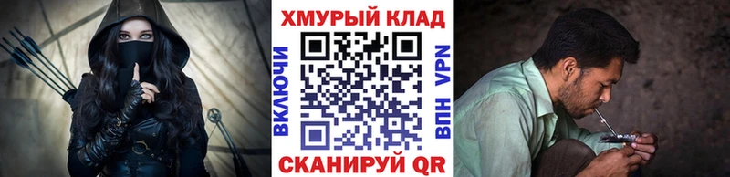 Героин белый  Баймак 