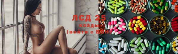 соль курить ск Переславль-Залесский