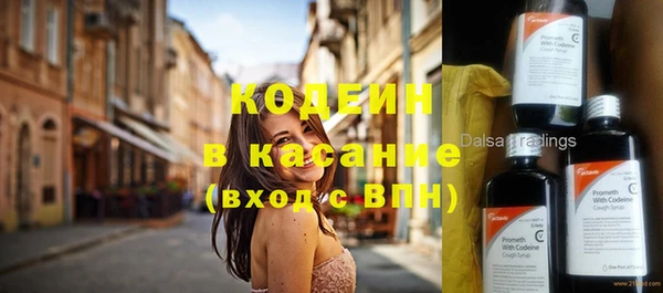 jwh Козловка
