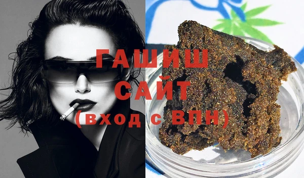 соль курить ск Переславль-Залесский