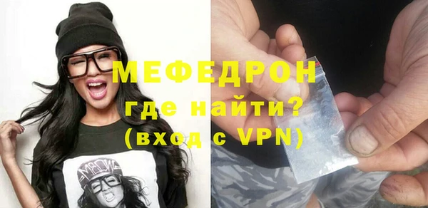 героин Иннополис