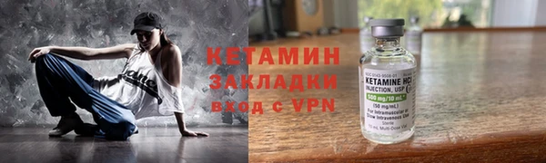 прущая мука Пересвет