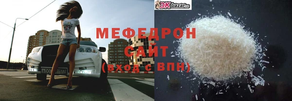 прущая мука Пересвет