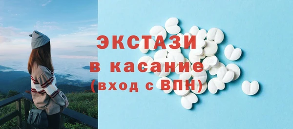 героин Пестово