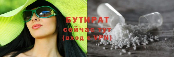 прущая мука Пересвет