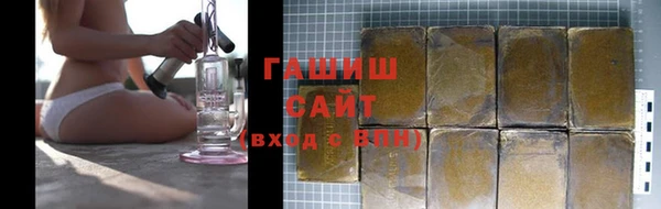 героин Пестово