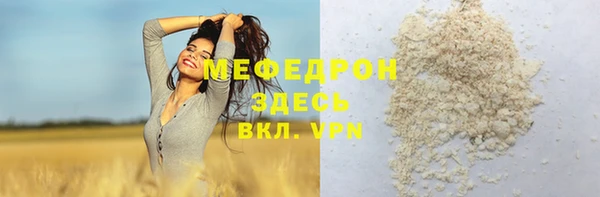 героин Пестово
