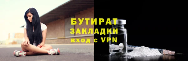 героин Пестово