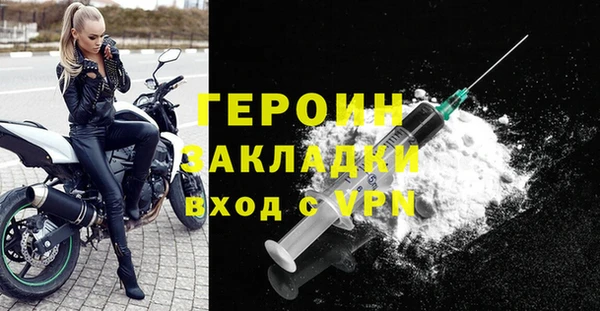 прущая мука Пересвет