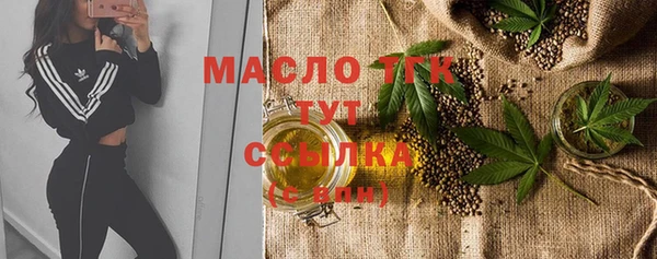 прущая мука Пересвет