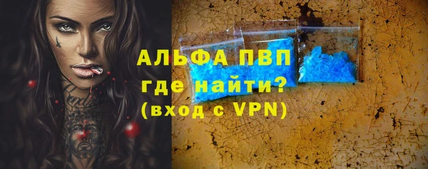 соль курить ск Переславль-Залесский