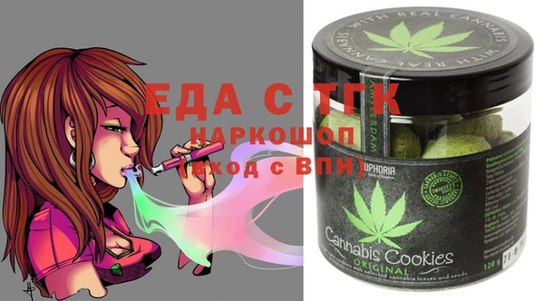 героин Пестово