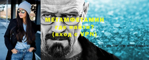 соль курить ск Переславль-Залесский