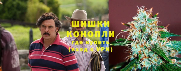соль курить ск Переславль-Залесский