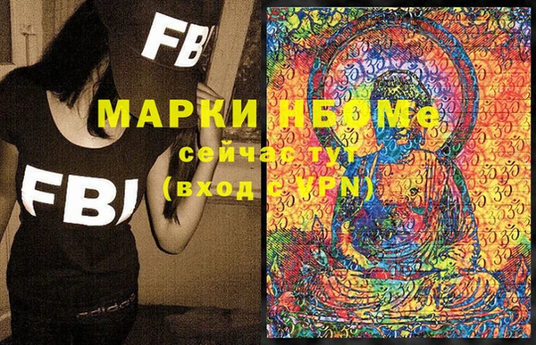 соль курить ск Переславль-Залесский