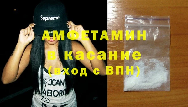 прущая мука Пересвет
