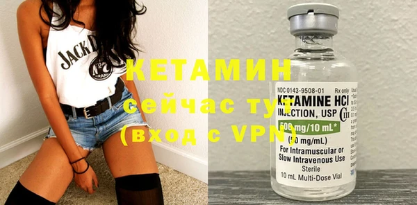 прущая мука Пересвет