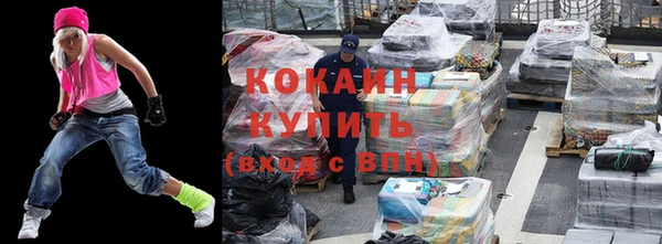 прущая мука Пересвет