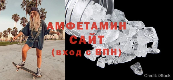 соль курить ск Переславль-Залесский