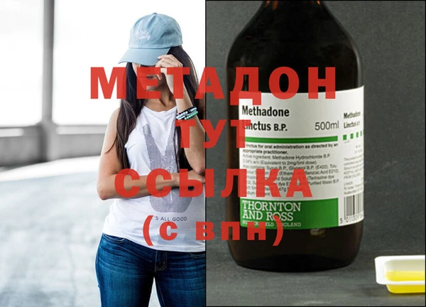 героин Пестово
