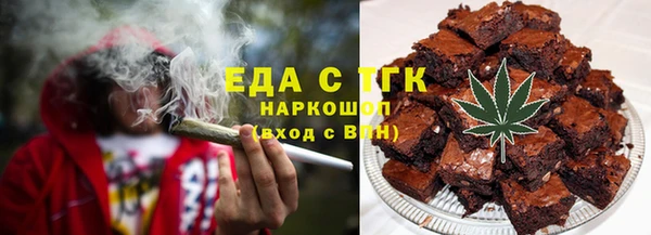 круглые Зерноград