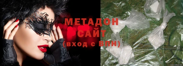 соль курить ск Переславль-Залесский