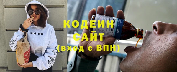 героин Пестово