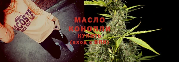 героин Пестово